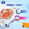 Papel de Cocina Doméstico Vinda 2241 Absorbente de Agua y Aceite 80 Hojas * 3 Paquetes