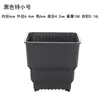 Base de Água para Controle de Raízes Quadradas Meiji Bandeja de Água Respirável Diâmetro Grande Plástico Carne Dendróbio Vientiane Vaso para Flores Suculentas