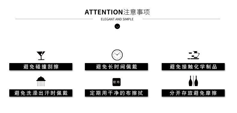 戒指详情(1)_13