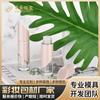Fabricante de Tubos Redondos para Gloss Labial Huayi Embalagens Personalizadas Maquiagem Batom Brilho Labial Cosmético Hy-5381