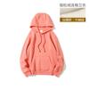Sudadera de felpa con logo estampado, Uniforme para fiesta de trabajo, Uniforme de equipo con sudaderas estampadas, Uniforme de clase con bordado