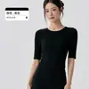 Top de yoga de manga corta para mujer, suave y amigable con la piel, camiseta deportiva de corte ajustado, entallado en la cintura, adelgazante, versátil, manga corta deportiva para Pilates