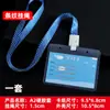 Lanyard con insignia para permiso de trabajo, lanyard transparente, cubierta de goma dura A1B1B4, lanyard del fabricante, impresión serigráfica, cuerda para colgar tarjeta de trabajo