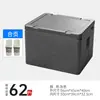 Caja Isotérmica Epp para Puesto Comercial Topn 21-86 Litros Refrigerada Camping Repartidor Caja de Espuma Grado Alimenticio