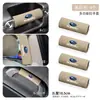 Adequado para Subaru Xv Brz Forester Outback Impreza Alça de Teto do Carro Capa Protetora Capa de Pegador de Alça