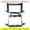Adequado para Chevrolet Captiva, Moldura do Painel de Navegação Versátil, Moldura Suporte do Painel de Modificação de Áudio Android Tela Grande