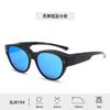 Gafas de Sol Polarizadas de Gama Alta Tr90 para Hombre, Gafas de Moda de Doble Propósito para Mujer, Gafas de Gama Alta para Adultos, Venta al por Mayor