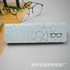 Caja de gafas portátil con marco nuevo, estilo retro triangular, hecha a mano, con logotipo fijo.