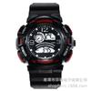 Reloj Deportivo Techo Pantalla Luminosa Doble Alarma Cronógrafo Diseño de Hebilla de Pin Anticaída Reloj Electrónico Modelo Popular de Celebridad de Internet