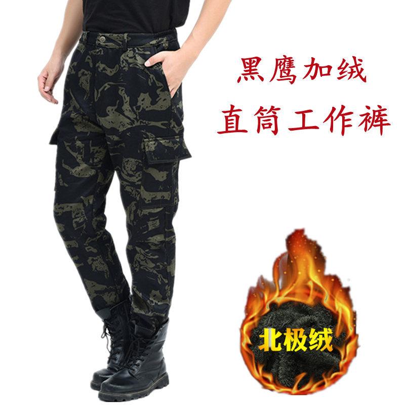 黑鹰 加绒裤