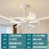 Ventilador de teto estilo nórdico, luz de luz para sala de estar, ventilador inversor, luz silenciosa, simples, sala de jantar, quarto, teto, ventilador inteligente, lustre