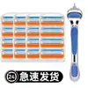 A Navalha Manual Popular da Rússia com Cinco Lâminas, Navalha de Barbear Masculina, Cabeça de Navalha Manual, Universal para Aparelhos Gillette