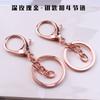 Venta al por mayor de fábrica, llavero, anillo, cadena, colgante de metal, accesorios, cierre de langosta, conjunto de tres piezas, accesorios de joyería DIY que conservan el color