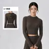 Chaqueta deportiva corta para mujer, corte ajustado, top de fitness adelgazante, prenda exterior con capucha y cremallera, ropa de manga larga para Pilates y yoga