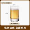 Taza de Cerveza de Vidrio con Patrón Impreso Amazon 500ml Vaso de Bar para Vino Vaso Comercial para Vino Vaso para Jugo de Frutas Bebida Fría