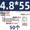 Tornillos para metal con punta de broca acero inoxidable 410 cabeza hexagonal acero de color teja autoperforantes de cola de golondrina 4.2M4.8M5.5M6.3