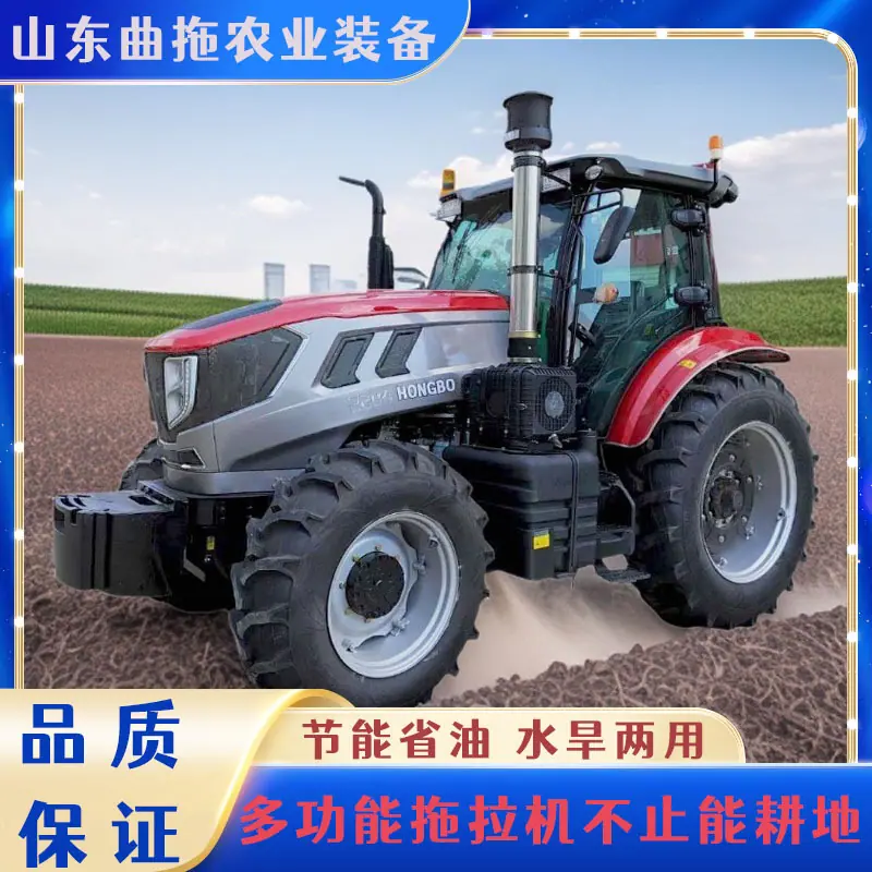 迈克迪尔2204 2