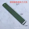 Faca de Solado Faca de Solado Faca/Pá para Solado Lâmina de Faca para Corte de Sapato Mestre em Reparo de Sapatos Fazendo Corte de Sapato Faca para Couro Faca para Reparo de Sapato