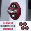 Adecuado para cubierta protectora de silicona para cerradura de puerta de coche, anticaída, cojín amortiguador, antioxidante, antivibración, cubierta protectora impermeable