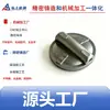 Ensamblaje de ventosa de succión por vacío de aleación de aluminio fundido de precisión Ningbo, base de ventosa neumática, ventosa de succión para herramientas de succión por presión negativa