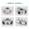 Conexões para Tubos Redondos Galvanizados de 20mm Conectores de Tubo de Ferro para Prateleiras Conectores de Tubo de Aço de 4 Pontos Base Canto T Conectores