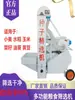 Máquina tamizadora de semillas de trigo, máquina tamizadora y limpiadora vibratoria gravimétrica de semillas de arroz, maíz, colza, máquina clasificadora de semillas de trigo