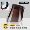 Mascarilla de Ciclismo, Sombrero de Sol de Verano, Cortavientos, Cortavientos, Sombrero con Visera Solar para Bicicleta Eléctrica, Gafas Portátiles, Mascarilla Facial de Ciclismo