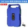 Bomba sumergible de CC recargable 12v24v48v bomba de agua recargable bombeo doméstico portátil bomba de agua pequeña