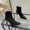 Botines Skinny Elásticos de Terciopelo Retro para Mujer 2026 Nuevos con Punta Fina Tacón de Aguja Tacón Alto Botines de Invierno con Forro de Terciopelo Botas de Moda