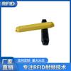 Etiqueta RFID longa distância resistente a alta temperatura anti-metal etiqueta eletrônica gerenciamento de ativos rede elétrica material ABS