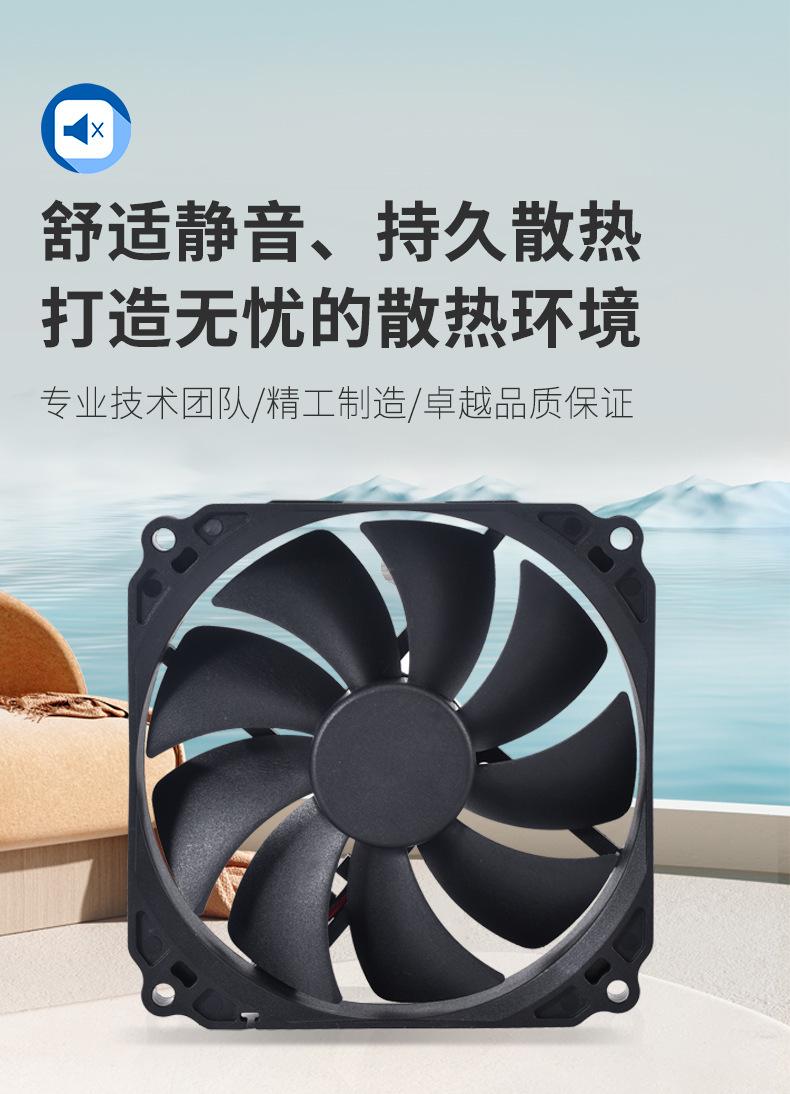 详情页_04.jpg