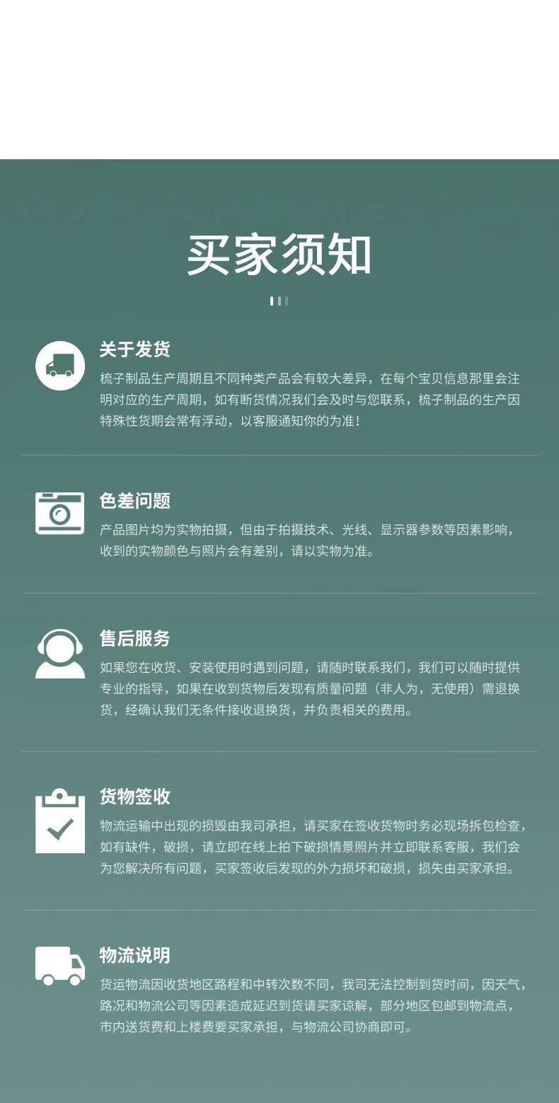 微信图片_2022052608105514