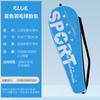 Bolsa para raqueta de bádminton, bolso de hombro individual, impermeable, de tela Oxford, de tres capas, gruesa, grande, individual, paquete de 2, bolsa de almacenamiento portátil