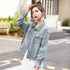 Moda de Estilo Retro 2025 Versátiles Tops de Principios de Primavera para Mujeres Pequeñas Tendencia Casual Chaqueta de Mezclilla Nueva Moda de Primavera y Otoño para Mujer