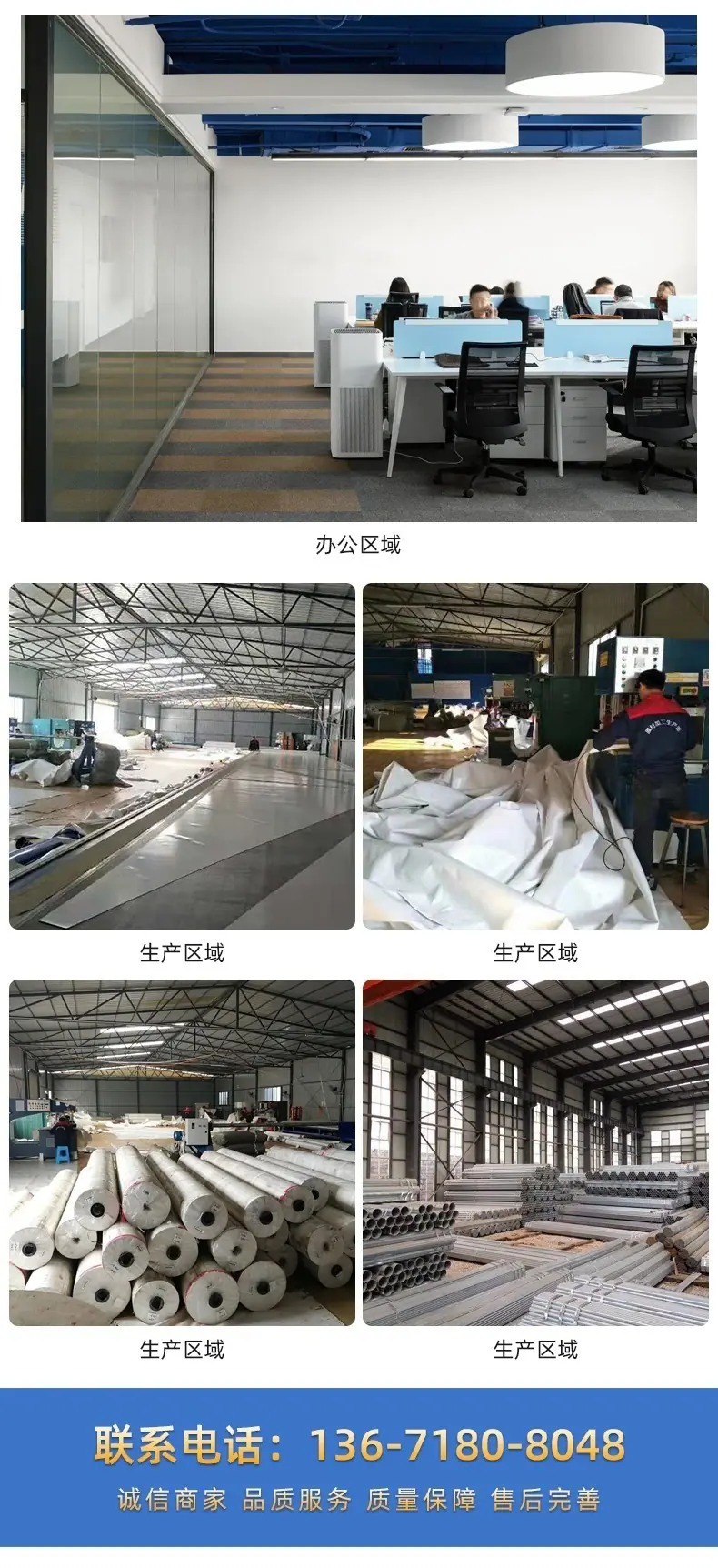 详情_10