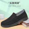 Sapatos Casuais Masculinos de Lona com Bico Redondo, Mocassins Planos Respiráveis de Calçar, Sapatos Masculinos Versáteis de Cano Baixo