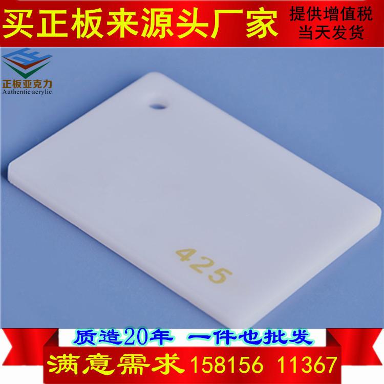 白色 (13).jpg