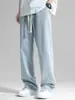 Jeans Casuales Rectos de Pierna Ancha, Estilo Verano Nuevo, Caída Suelta, de Pierna Ancha, Largo hasta el Suelo para Hombre, Marca Moderna Delgada, Corte Holgado