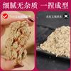 Moxa pura dorada con flor roja vieja, medicina a granel, tienda de moxibustión de hierba china, venta al por mayor, fábrica dedicada, bolsa de 500 g de alta calidad