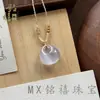 Nuevo Producto de Comercio Exterior Transfronterizo: Collar Estilo Luna de Ojo de Gato Natural, Naturalmente Elegante y Hermoso, Colgante de Buda, Descuento por Cantidad Grande