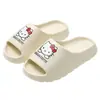 Pantuflas de una pieza de moda para mujer, tamaño grande de verano, estilo nuevo, adecuadas para usar al aire libre, Pantuflas de ducha para baño interior del hogar para hombre, Verano para hombre