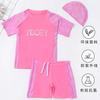 Trajes de Baño para Niños y Niñas Divididos Niñas Pequeño, Mediano y Grande Trajes de Baño para Niños 2025 Nuevo Entrenamiento Conservador Protección Solar Trajes de Baño