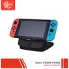 Caja de almacenamiento para tarjetas de juego con soporte para Switch, plegable en múltiples ángulos, fabricante independiente de I+D, disponible en stock.