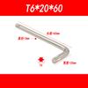Llave de Flor de Ciruelo, Llave para Tornillos Antirrobo, Llave en Forma de Cruz con Agujero Central, Llave en Forma de Estrella, Llave Hexagonal en Forma de Flor T10T15T20T30