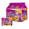 Kangshifu 1.5x Fideos de Res Estofada Fideos Instantáneos Paquete Mixto en Bolsa Caja Completa Comida Rápida Snack Nocturno Envío Gratis Mayoreo