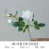 Ramo de rosas artificiales con sensación de hidratación de 3 cabezas para arreglo de escena, decoración de boda, flores artificiales de alta gama
