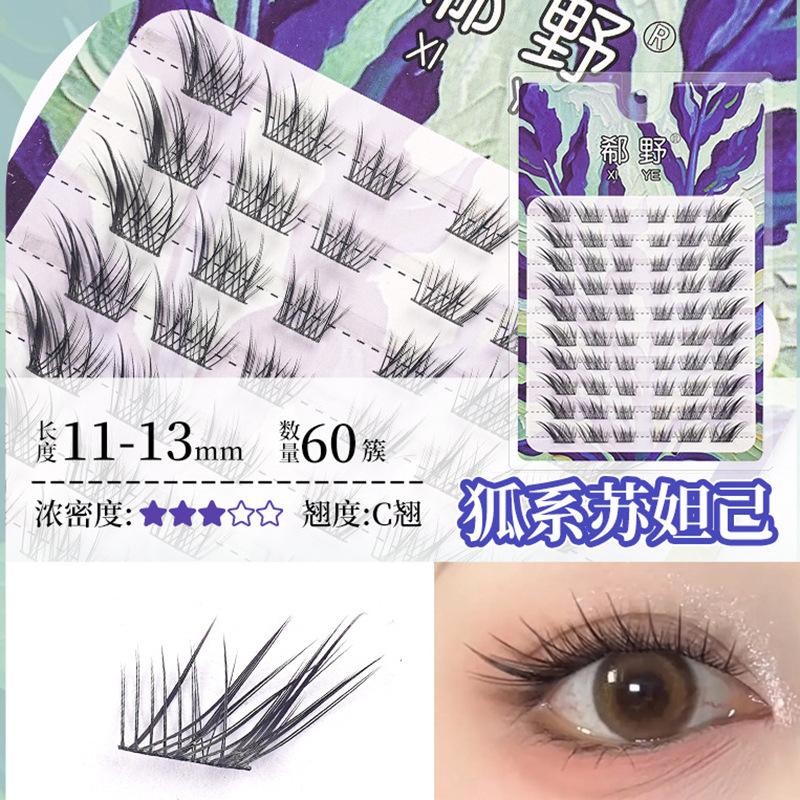 苏妲己60.jpg