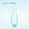 Botella pulverizadora PETG de 30 ml, 60 ml, 80 ml, 100 ml, de fondo grueso, portátil, pequeña, para viaje, para loción, vacía.