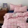 Ins Juego de cuatro piezas a rayas estilo MUJI simple gasa abullonada algodón puro tres piezas lujo ligero retro Maillard dormitorio juego de 3 piezas