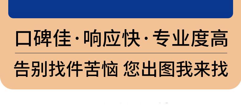 详情全1_02